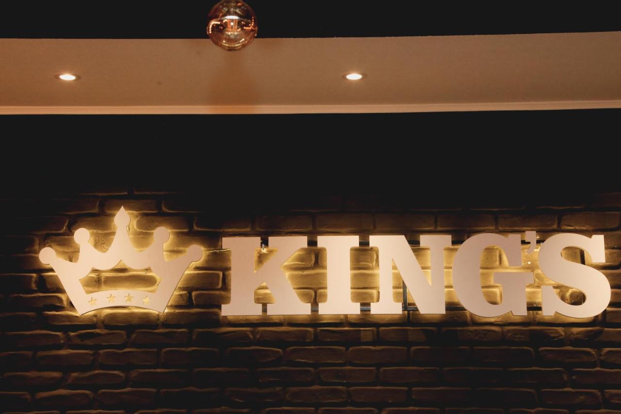 Отель King David Кутаиси Экстерьер фото
